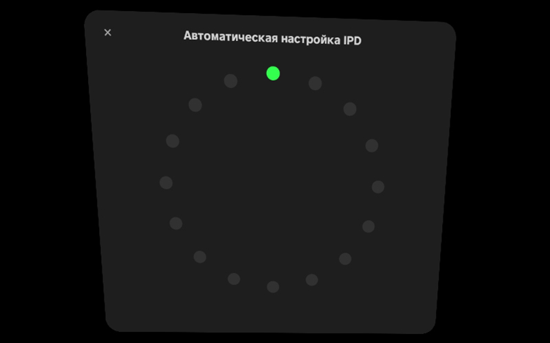 Обзор Pico 4 Pro – а настолько ли ПРОдвинутый? | Обзоры | Portal Shop