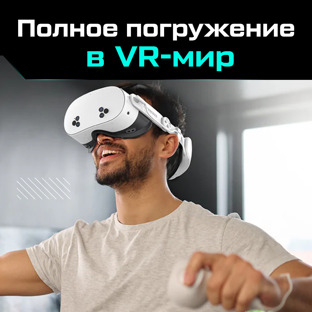 Крепление TRANSNOVO с аккумулятором (10000mAh) для Oculus Quest 3 3S 8.png