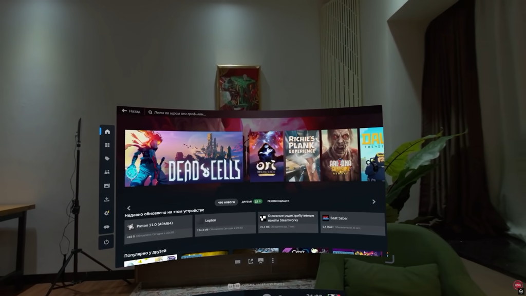steam frame steam.png