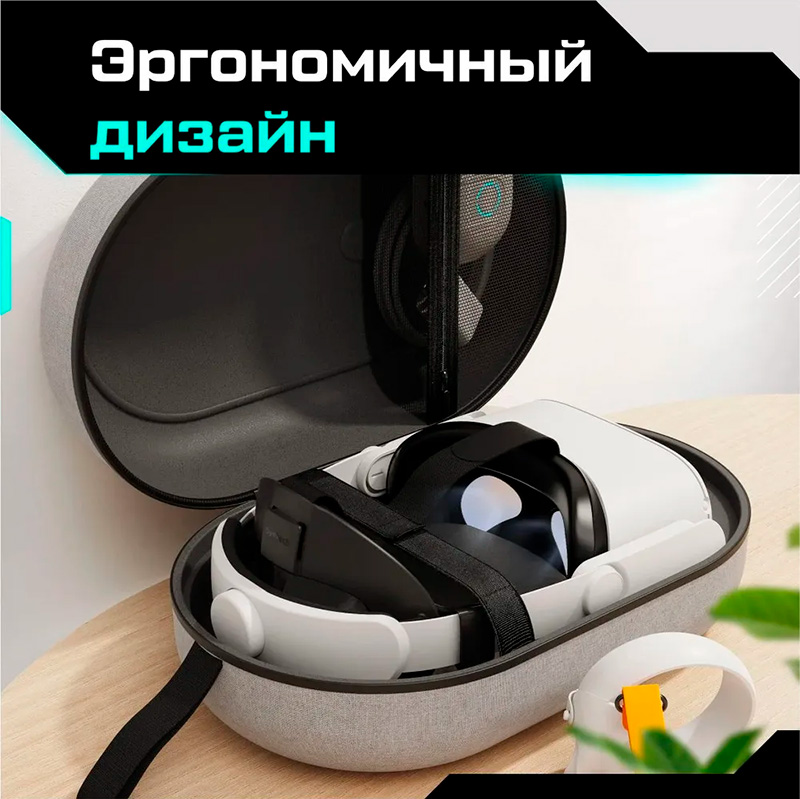 Syntech кейс L Syntech кейс L