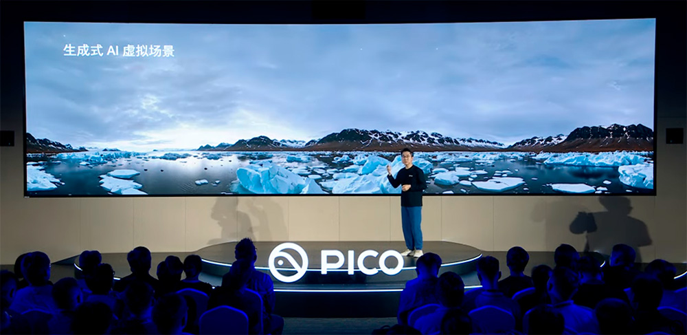 Pico 4 ultra ai generation