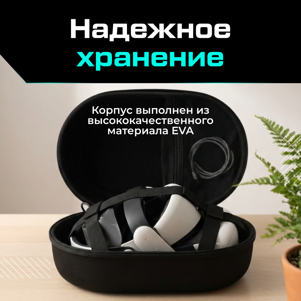 VR Link Extra Cable for Quest 3 Quest 3S Quest 2 Pico 4 XR-Q3L1 18.png