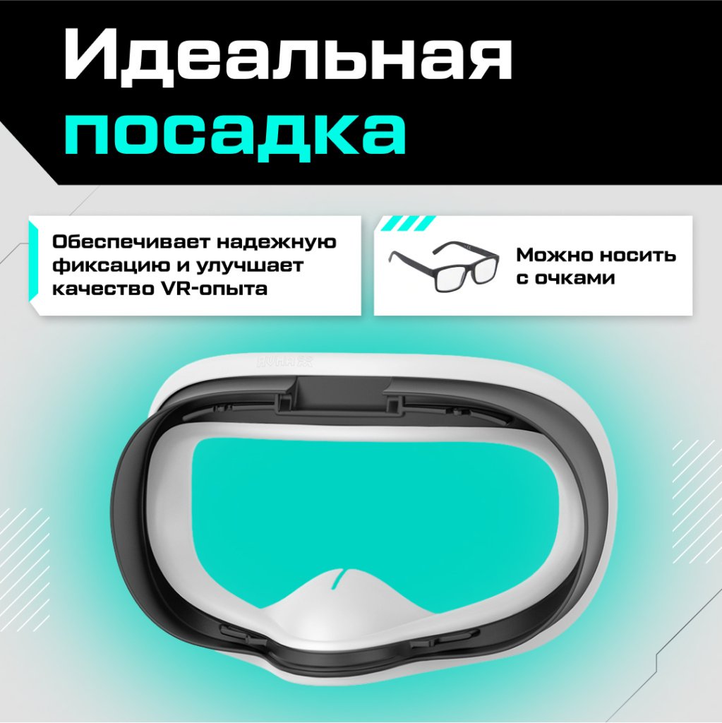 Лицевой интерфейс маска AMVR для Oculus Quest 3 (Q3FC3) 02 (2).jpg