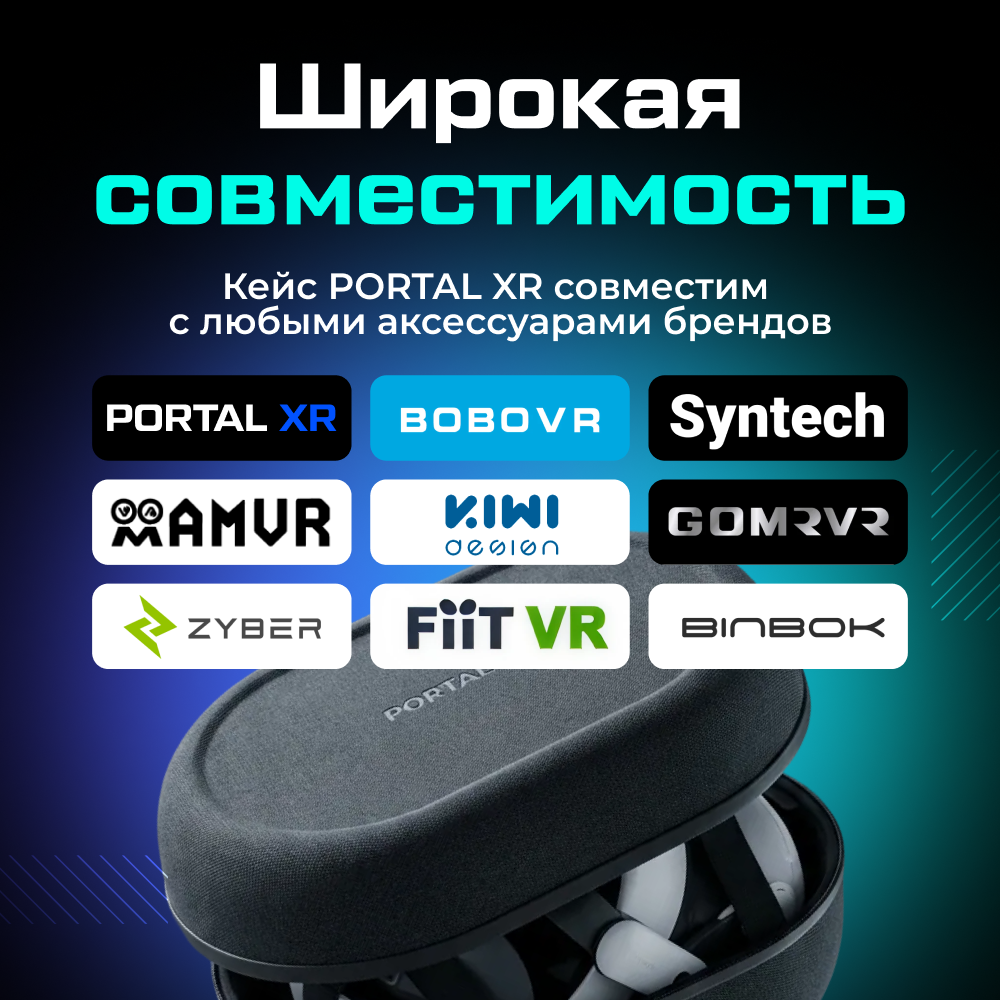VR Link Extra Cable for Quest 3 Quest 3S Quest 2 Pico 4 XR-Q3L1 21.png