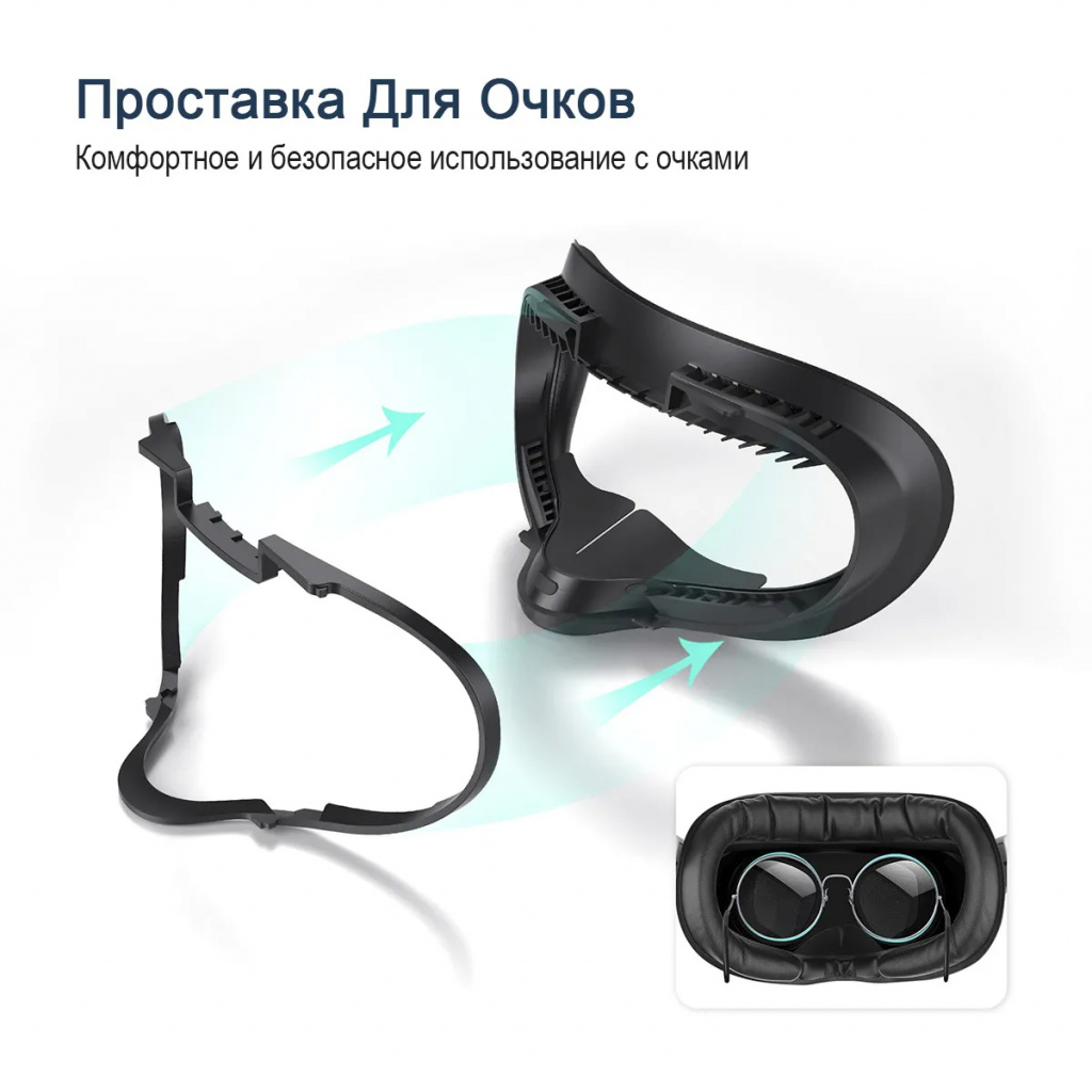 Маска KIWI design для Oculus Quest 2 2 Маска KIWI design для Oculus Quest 2 2