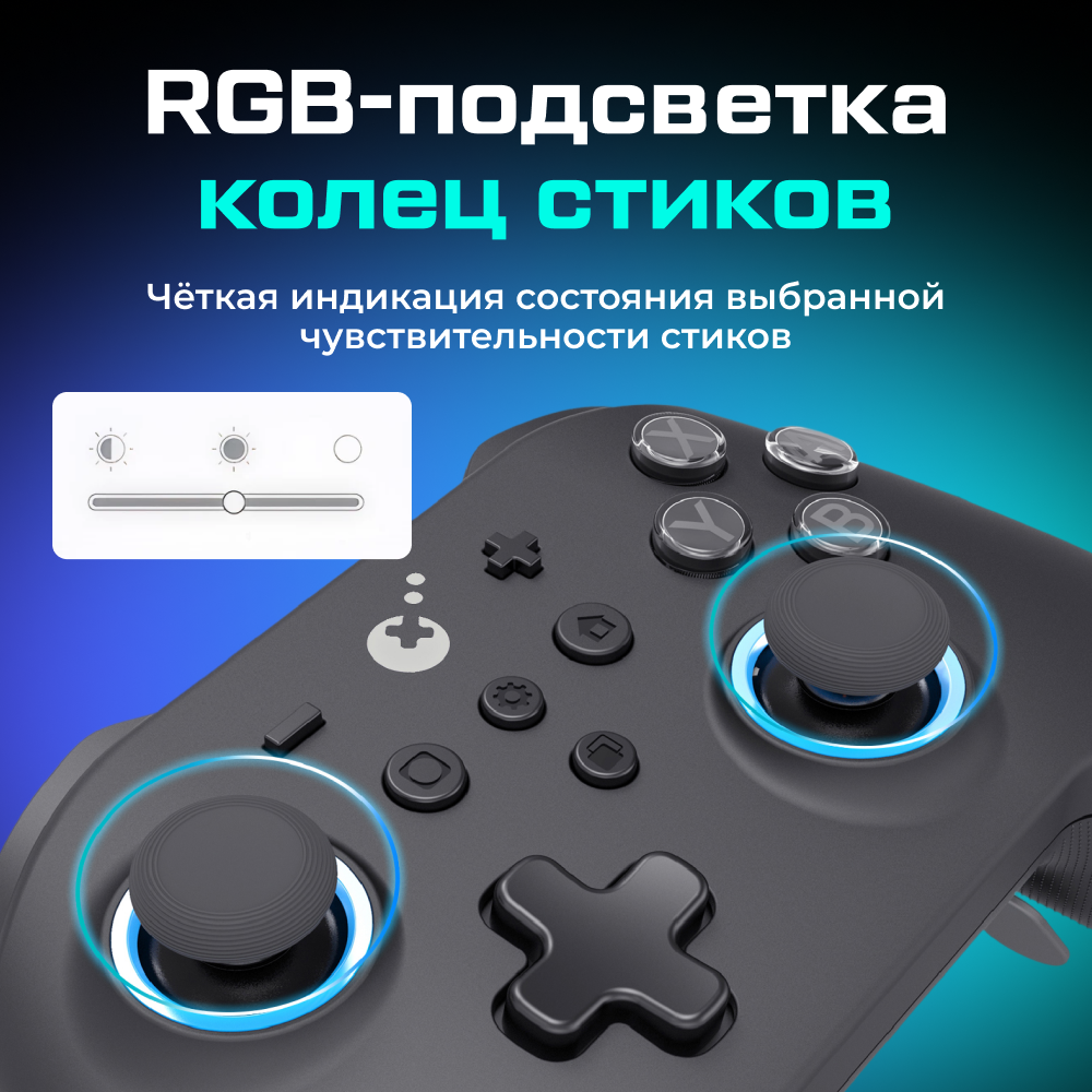 KK3-MAX-BLACK Геймпад беспроводной GuliKit KK3 MAX для ПК Android Switch IOS, черный 14 (1).png KK3-MAX-BLACK Геймпад беспроводной GuliKit KK3 MAX для ПК Android Switch IOS, черный 14 (1).png