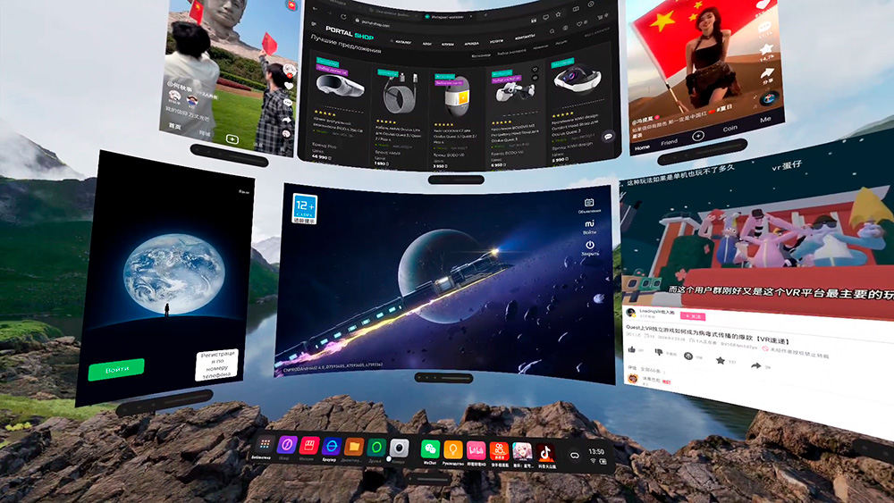 Pico 4 ultra multitasking example Pico 4 ultra multitasking example