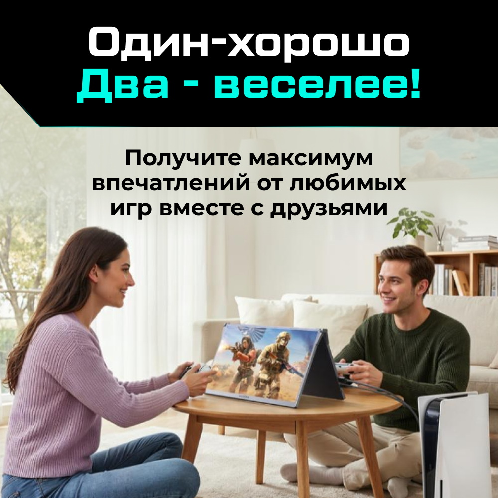 E1 Портативный раскладной монитор ARZOPA E1 15.6_ 1080p FHD 60Hz, серый 010.png