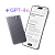 Диктофоны