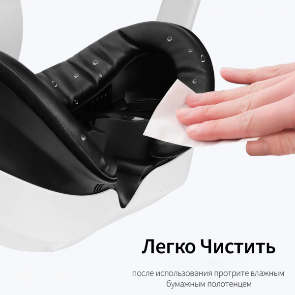 Маска AMVR для Pico 4 экокожа