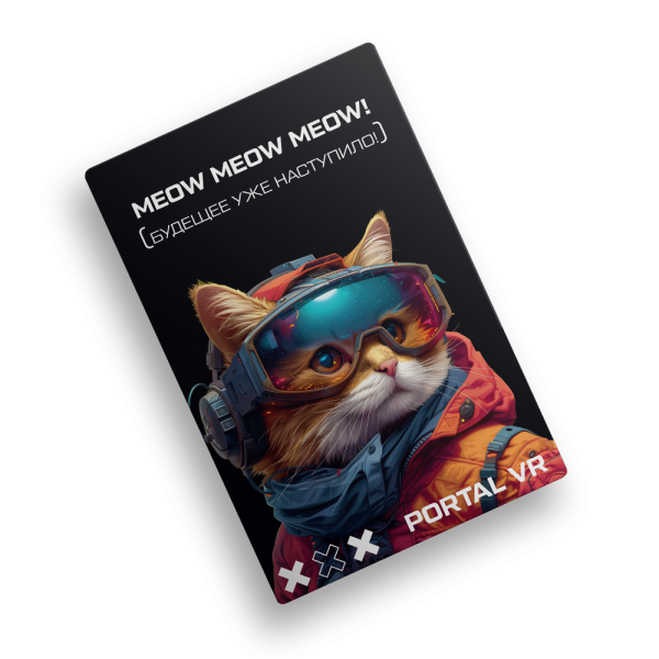 Магнит прямоугольный, вертикальный 50х75мм "Кот парашютист", 1 шт.