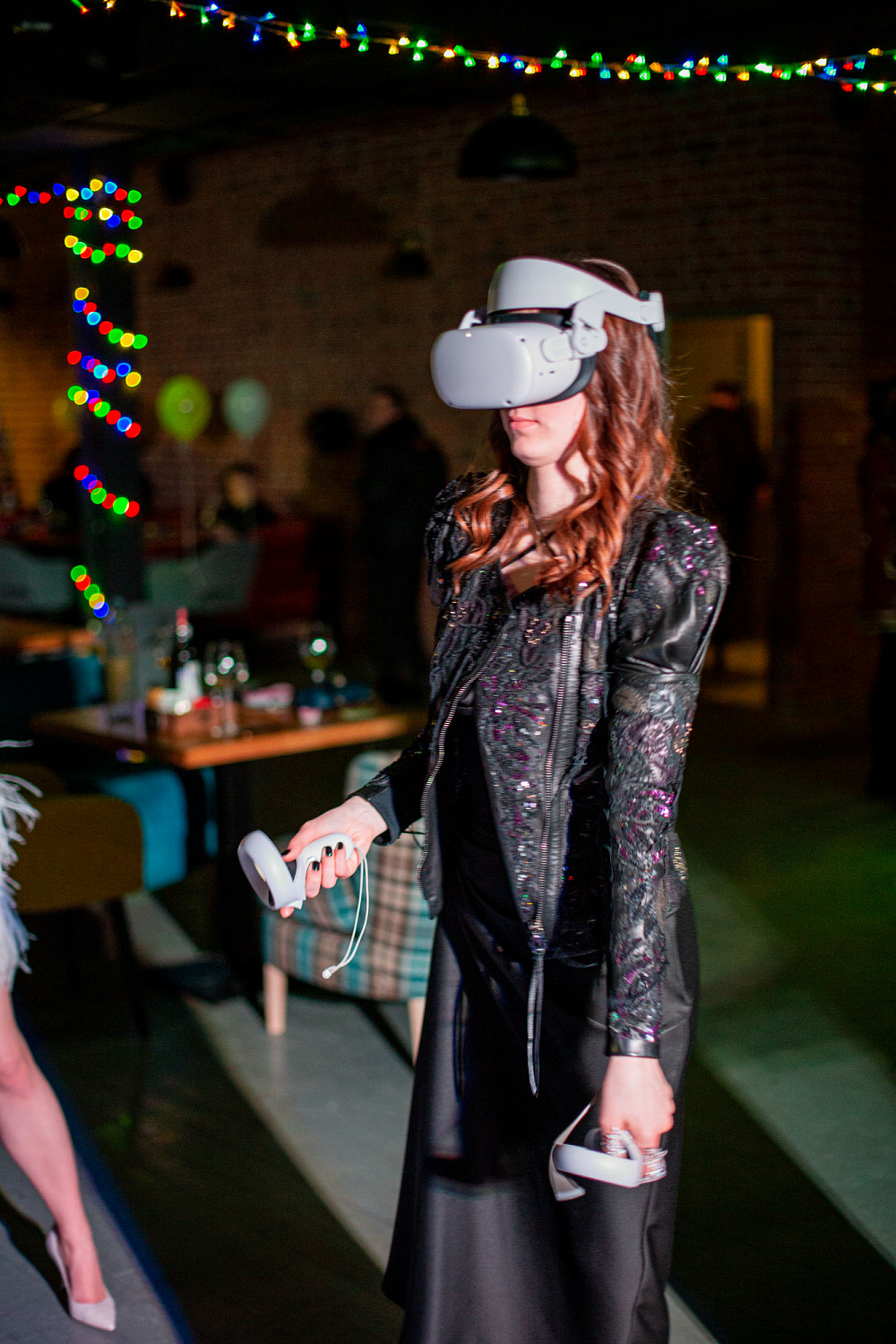 Выездные мероприятия