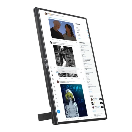 Портативный монитор ARZOPA Z1RC 16.0" 2.5K QHD 60Hz, черный