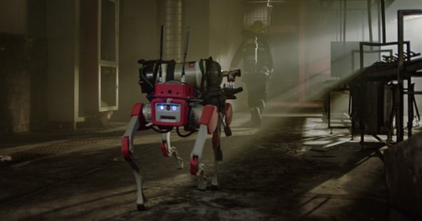 Бионический робот собака DEEP Robotics X20