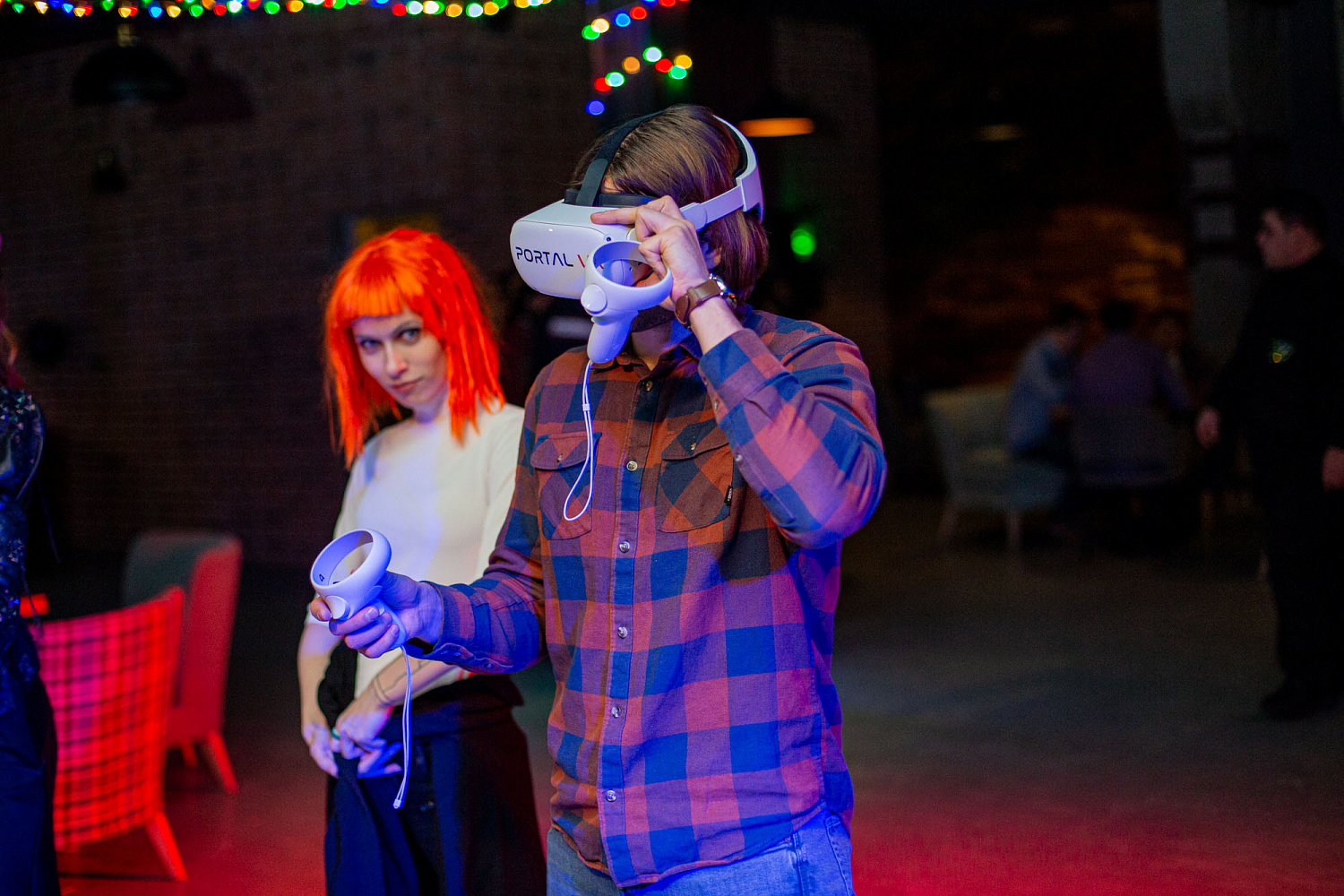 Выездные мероприятия