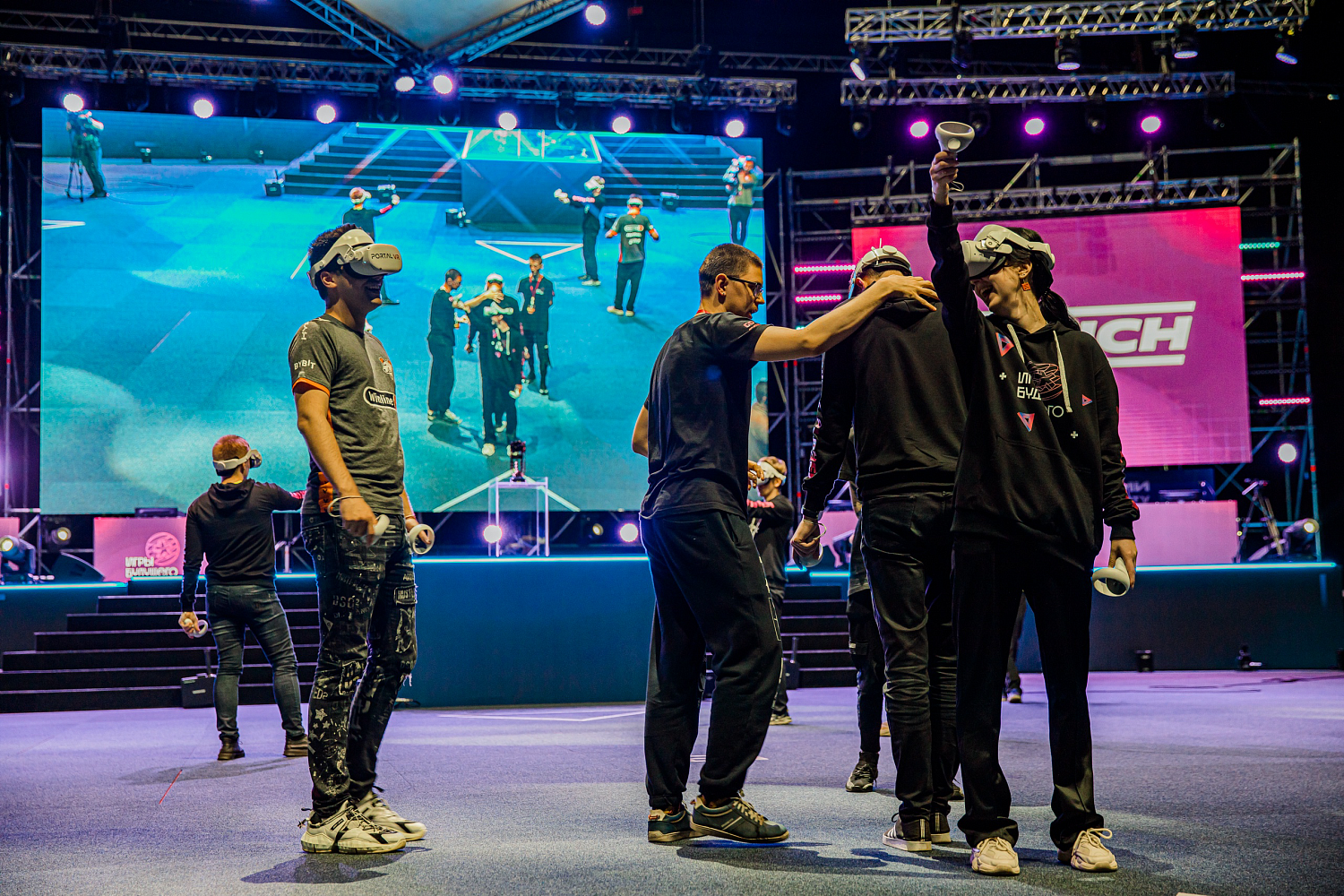 Выездные мероприятия