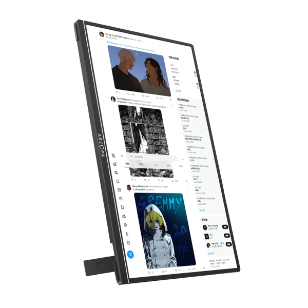 Портативный монитор ARZOPA  A1S 14" 1080p FHD 60Hz с защитным чехлом Портативный монитор ARZOPA  A1S 14" 1080p FHD 60Hz с защитным чехлом